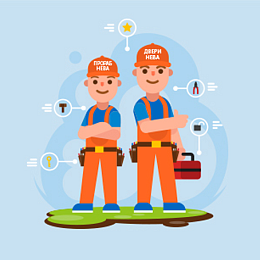 Клубная скидка 10%