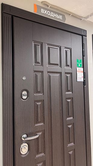 Входная дверь  